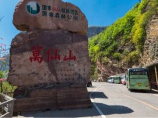 河南跟团旅游行程_普吉岛河南旅游_去河南旅游普吉岛