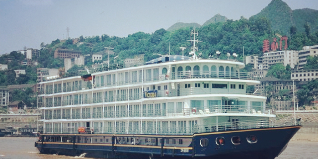 长江三峡美国维多利亚凯琳凯莎号游轮4日游游