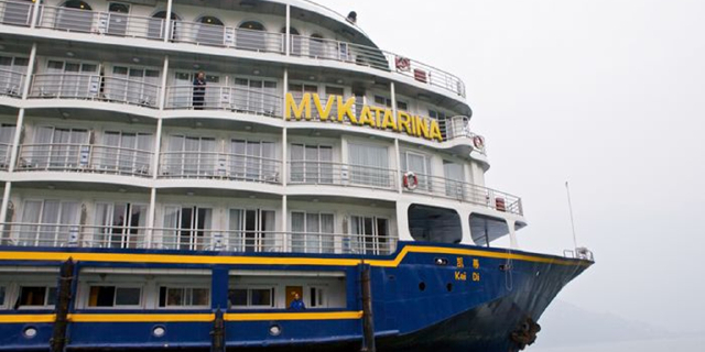 长江三峡美维凯蒂游轮单程5日游 宜昌上船 重