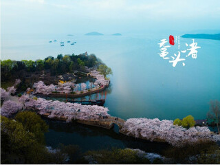 廣州華東旅游團(tuán)_華東旅游五日游_報(bào)團(tuán)去華東多少錢