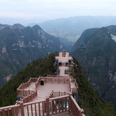 活动模块 