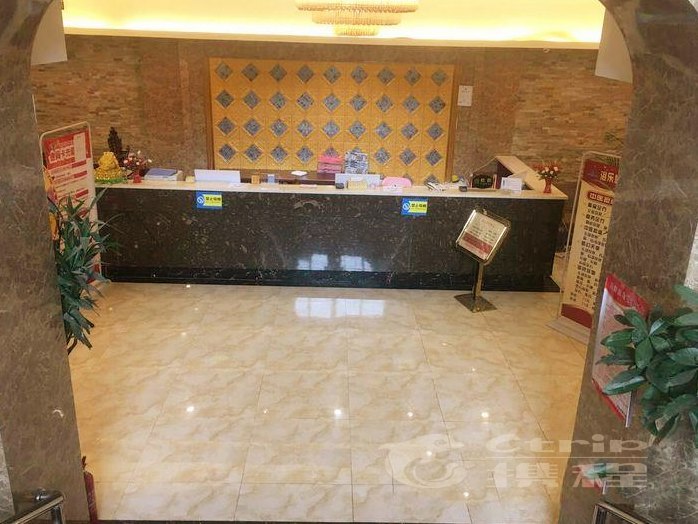 酒店大堂