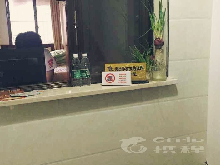 酒店大堂