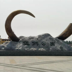 景点模块 