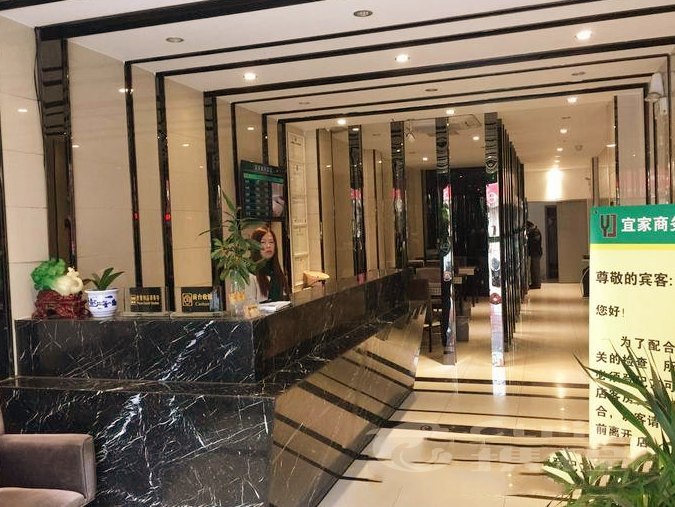 酒店大堂