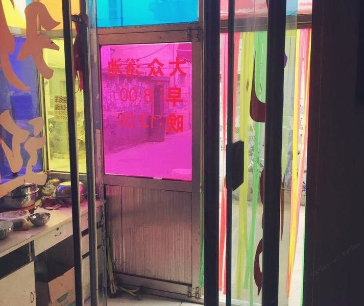 酒店大堂