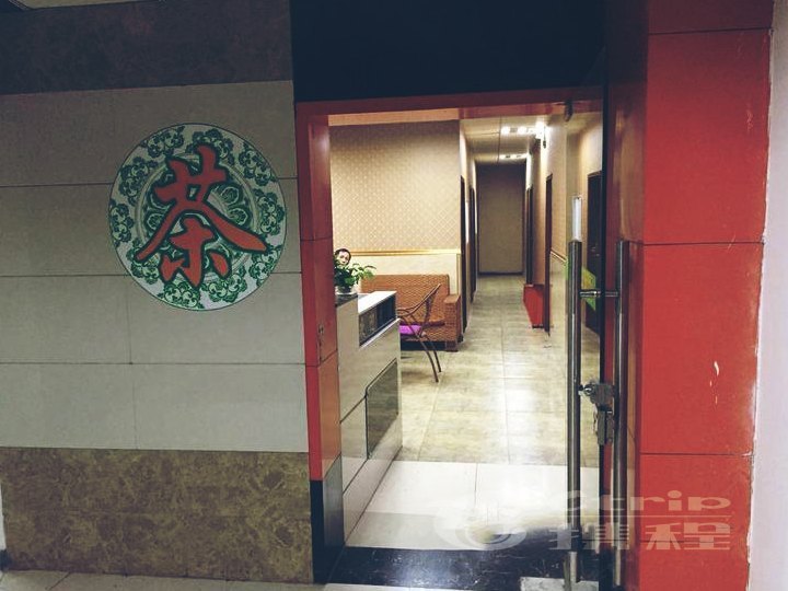 酒店大堂
