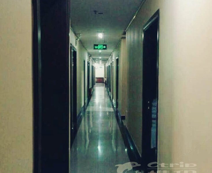 重庆市同福宾馆