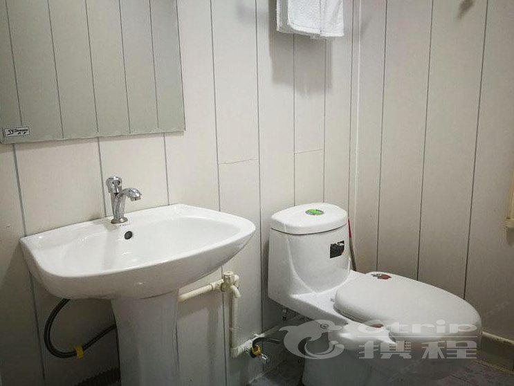 西安市金诚商务宾馆