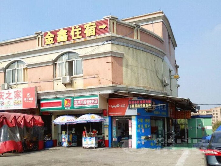 酒店外观