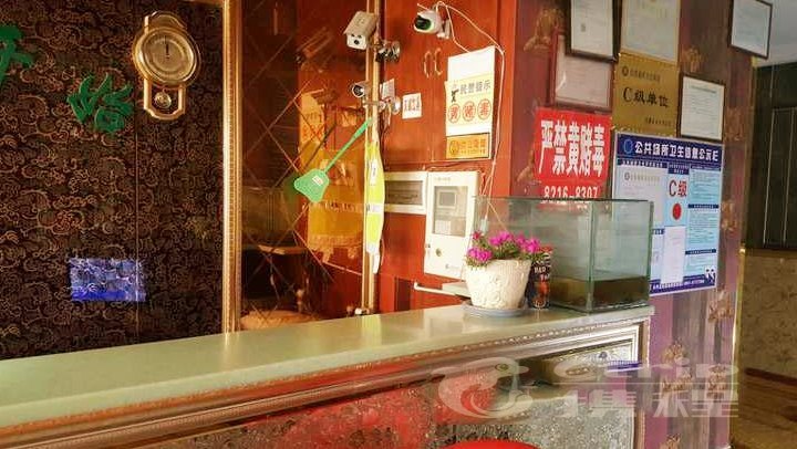 酒店大堂