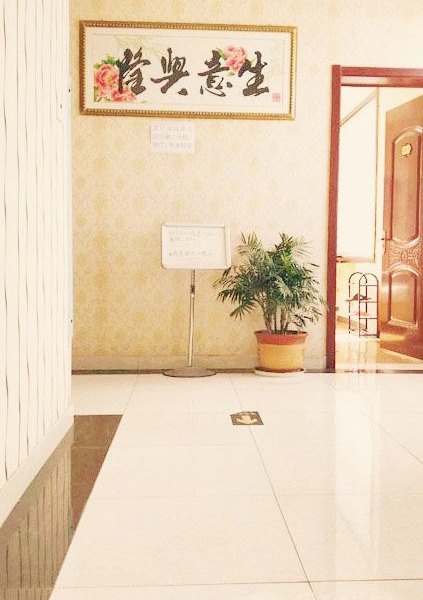 酒店大堂