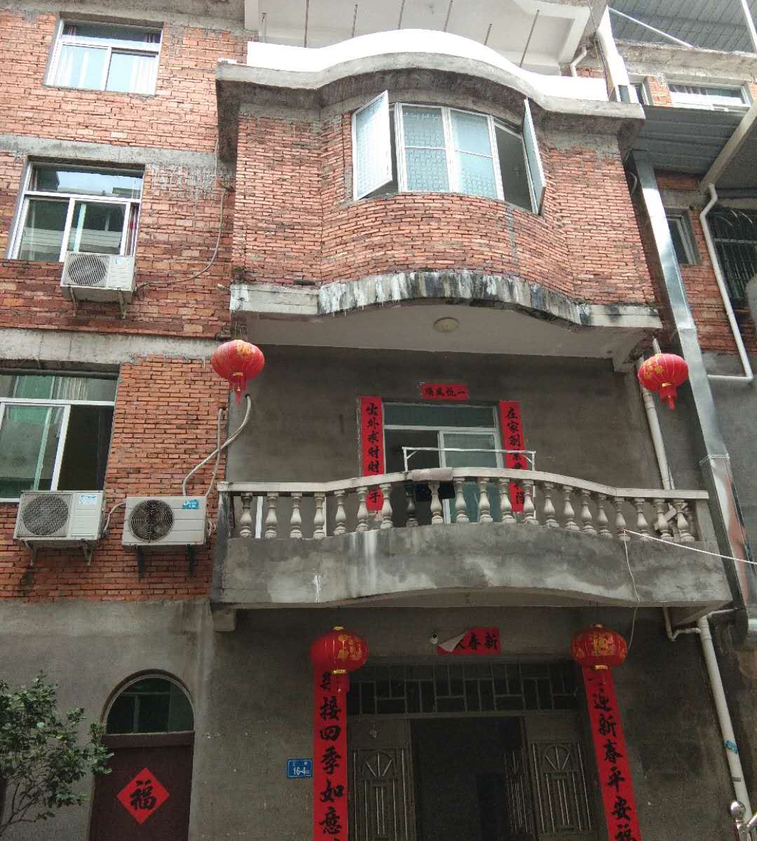 闽侯阳光民宿