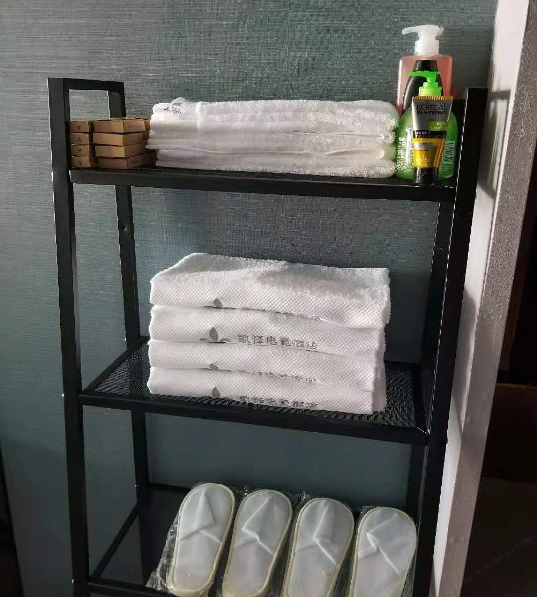 竞技四人间