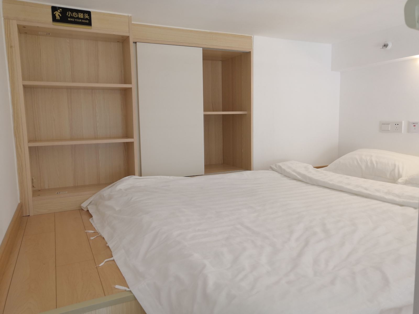 简约loft小复式大床房