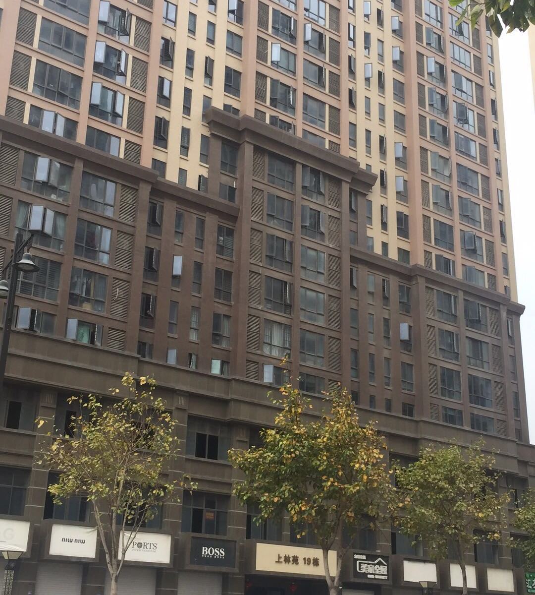 晋江摩登卡民宿