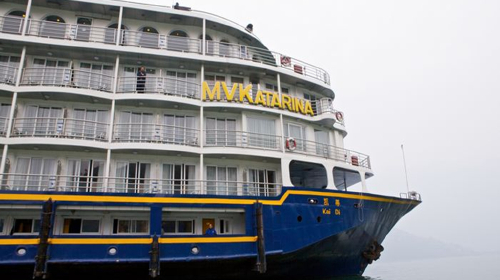 长江三峡美国维多利亚凯蒂号游轮4日游 重庆到