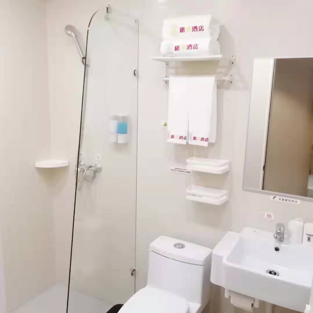 豪华标准房