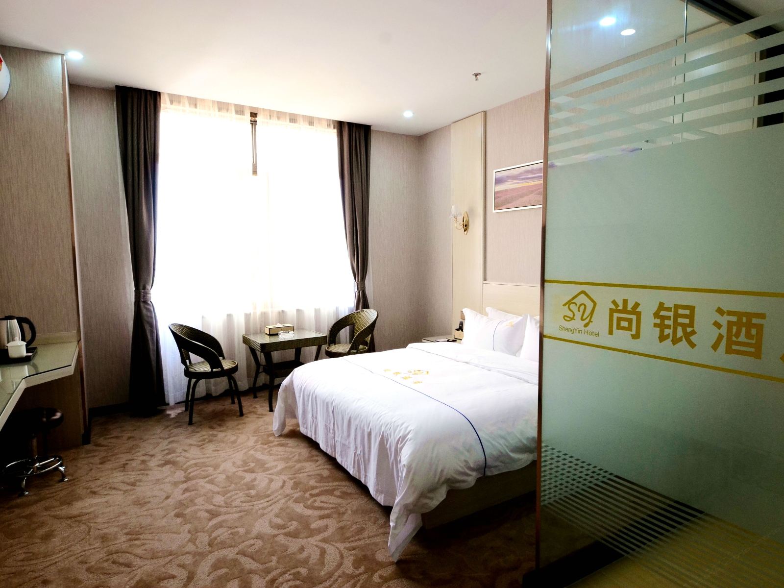 负氧离子豪华VIP大床房