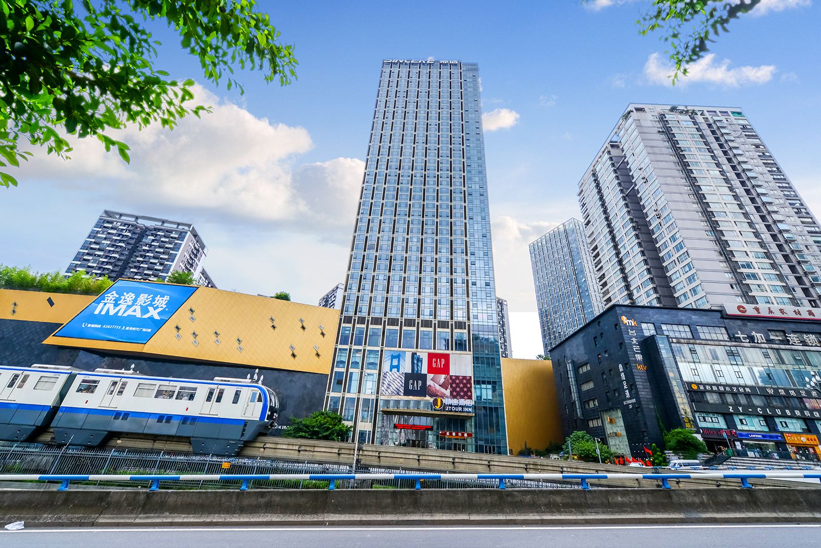 贝塔智能公寓(重庆南坪万达协信店）