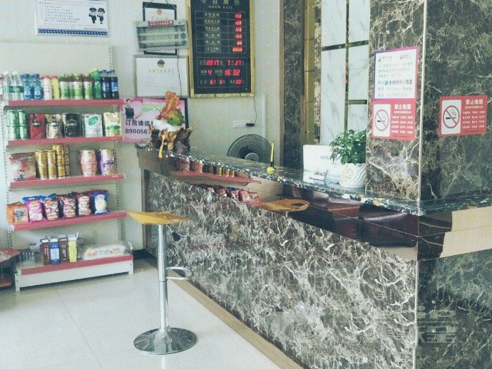酒店大堂