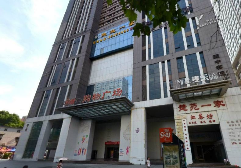 西安sunshhine公寓酒店