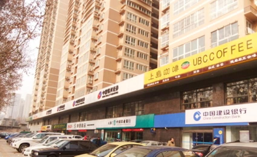 西安文清小舍客栈