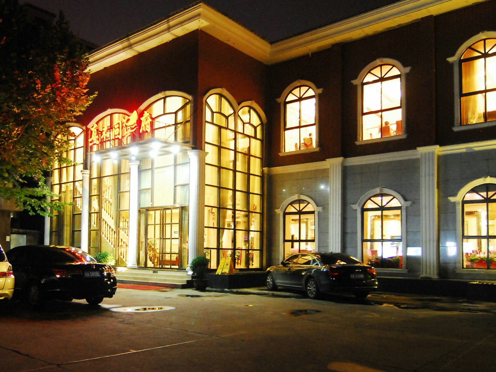 西安真不同公寓酒店
