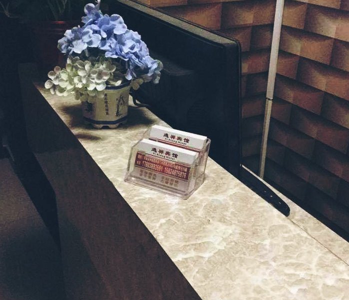 酒店大堂