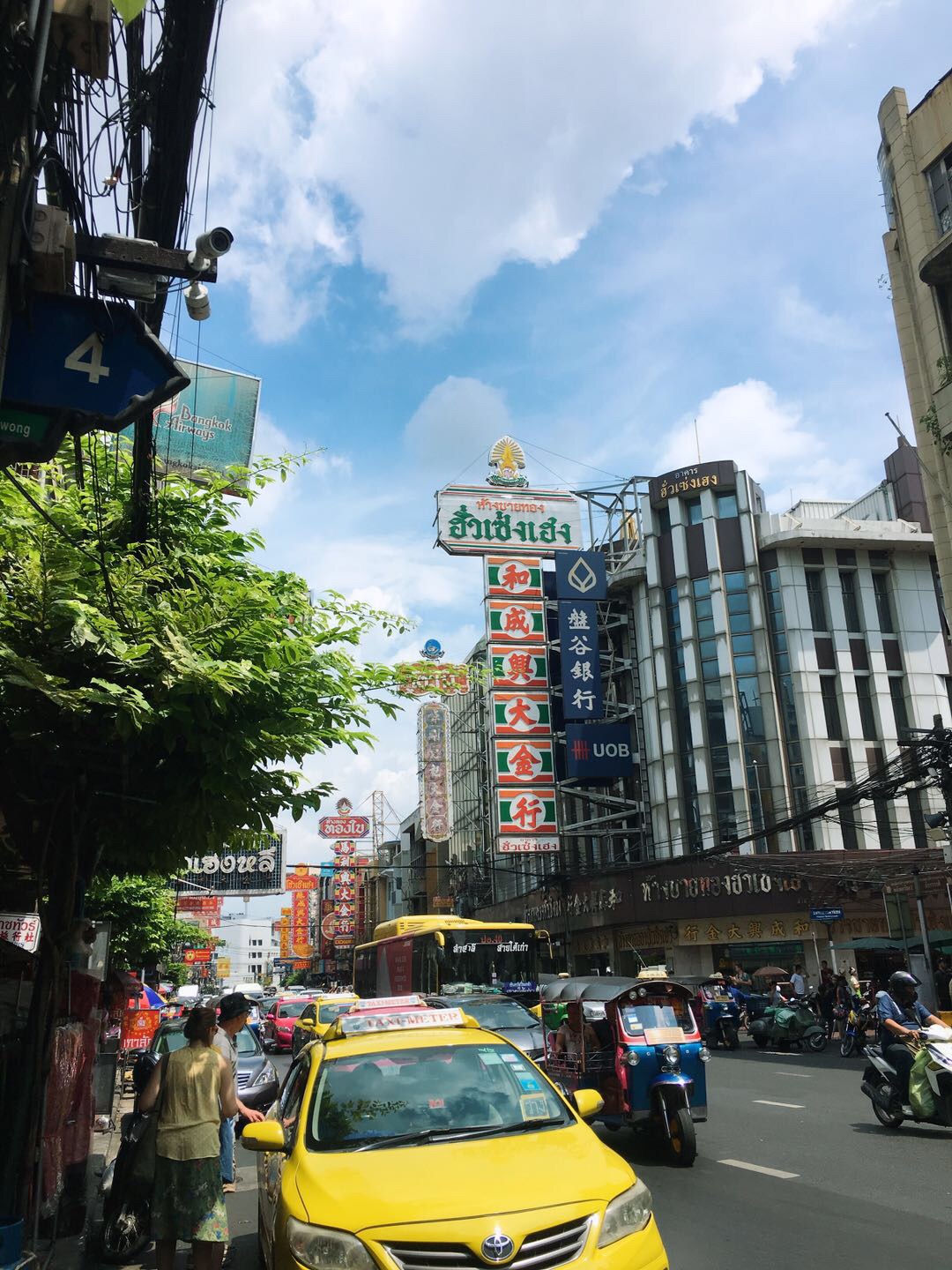 去泰国玩两个人大概要话费多少钱?准备玩一个