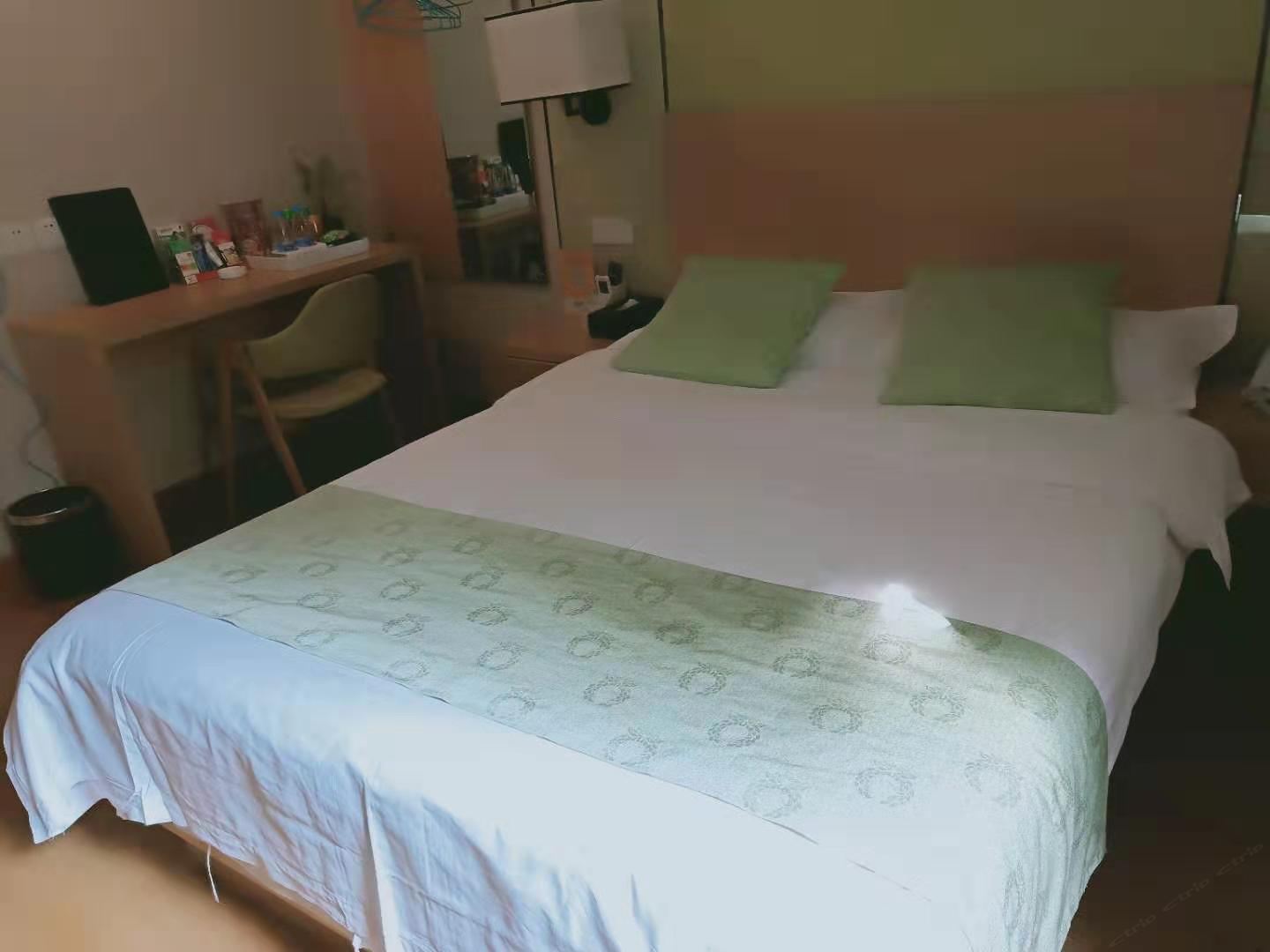 大床房
