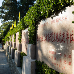 景点模块 