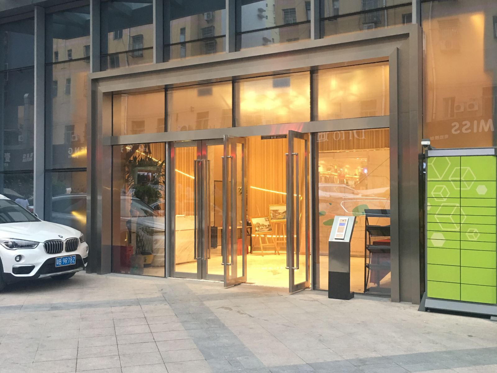 深圳贝塔LOFT精品公寓