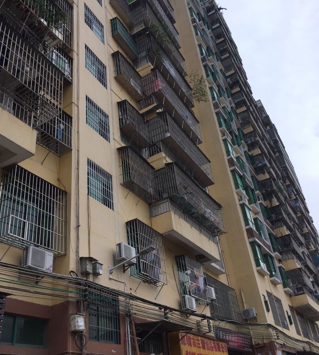 深圳贝尔青年旅舍