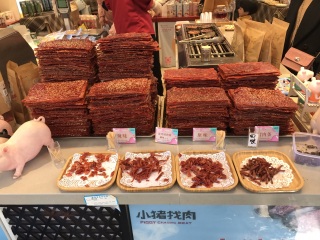 香港旅游團廈門_廈門八月份旅游_廈門旅游大約多少錢
