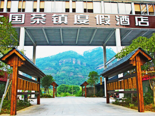 厦门报团旅游_旅游到厦门_厦门6日游价格