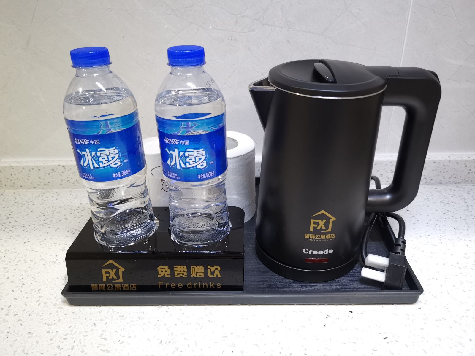 家庭房