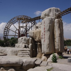 景点模块 