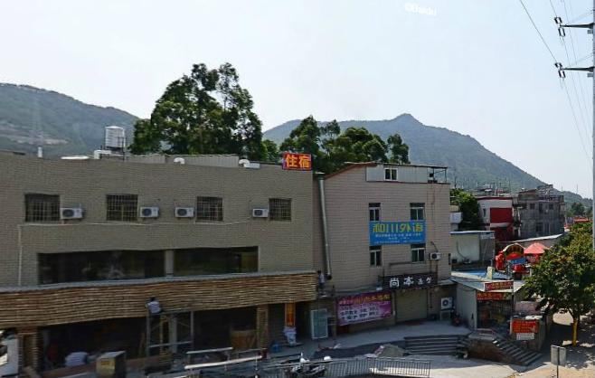 厦门北站友缘旅馆
