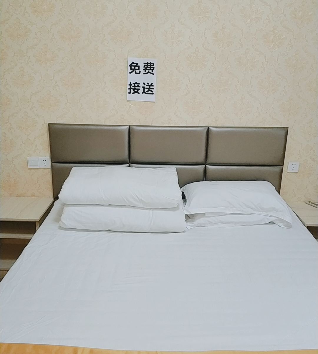 豪华大床房