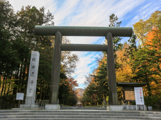 旅游公司日本北海道_深圳日本北海道旅游包团_从深圳去日本北海道旅游报价