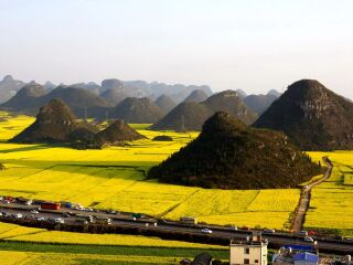 云南出境游_云南7日旅游报价_8月云南旅游