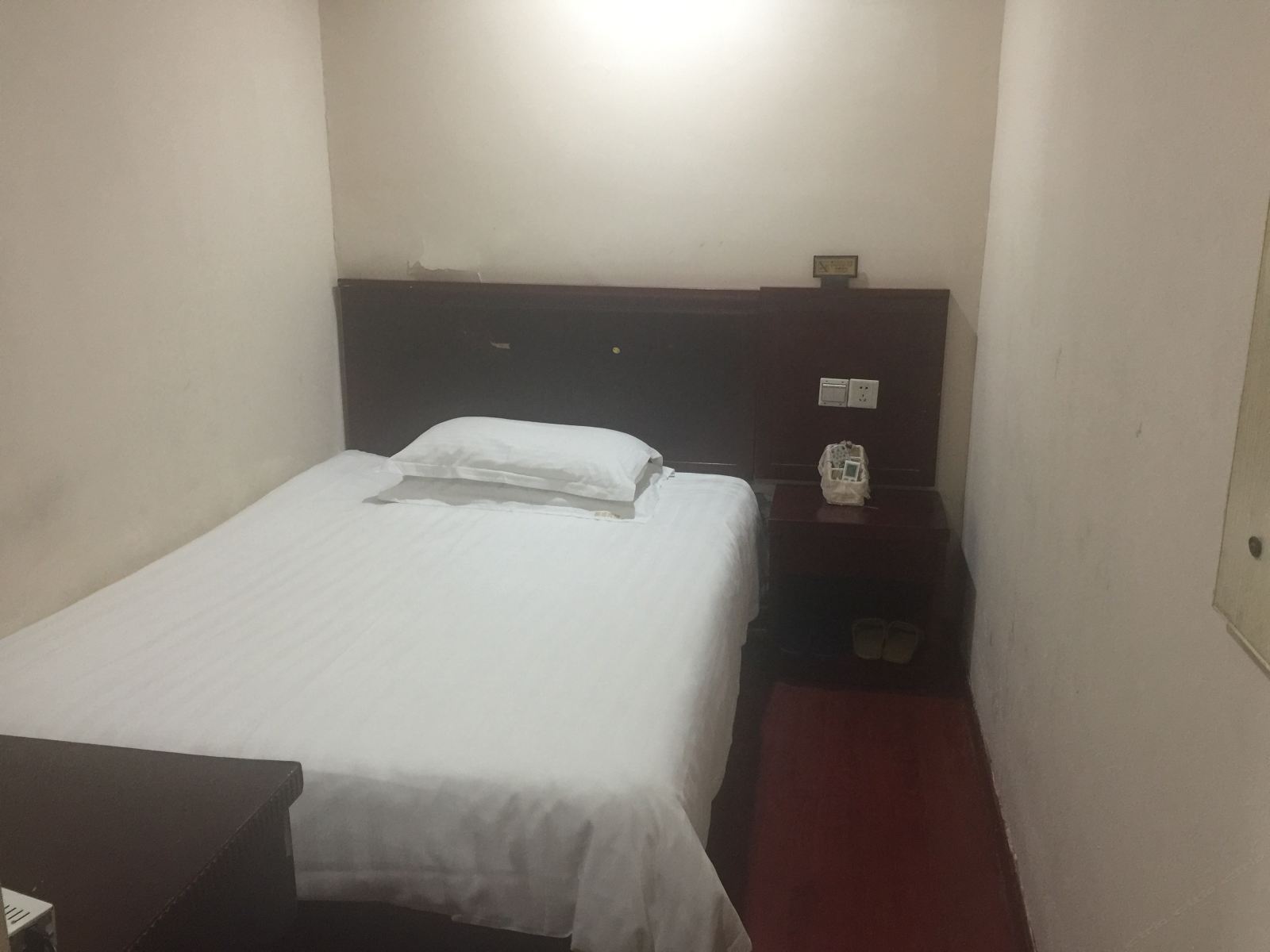 商务大床房