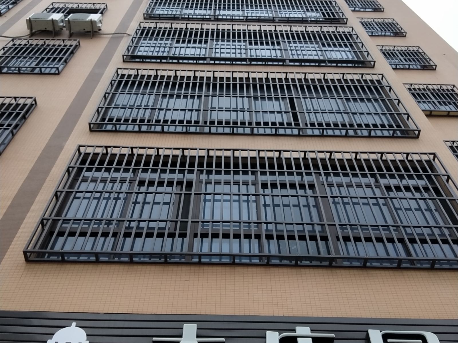 福州大庄园酒店式公寓