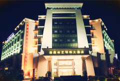 酒店模块 
