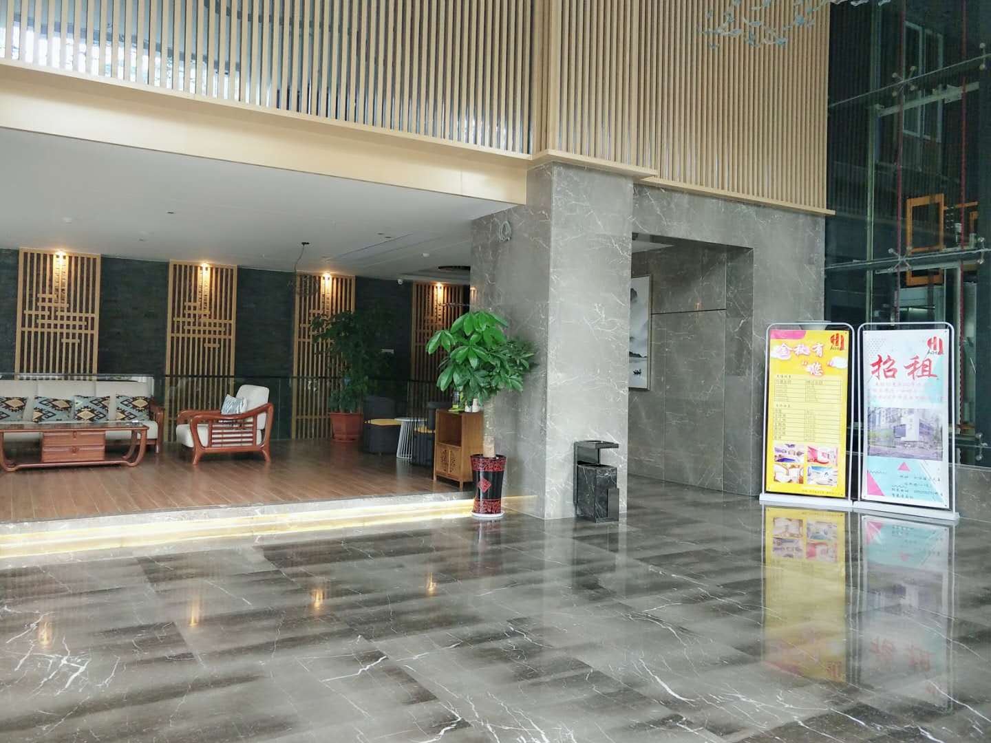 公共区域