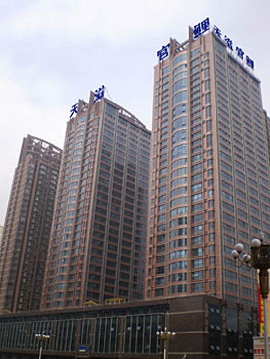 修远短租公寓(石家庄官鲤店)