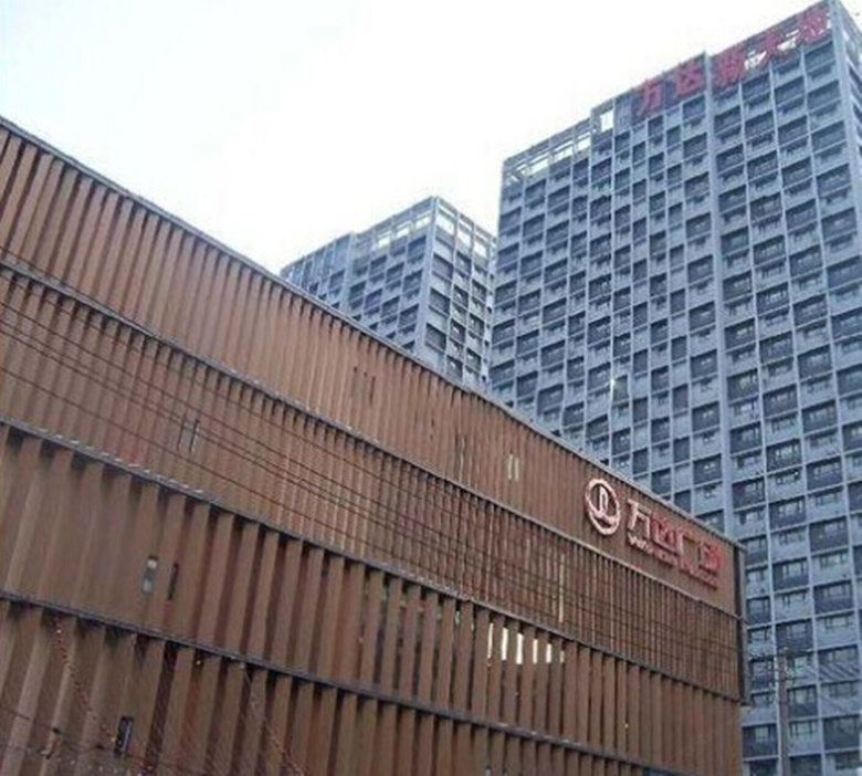 沈阳北极星酒店公寓