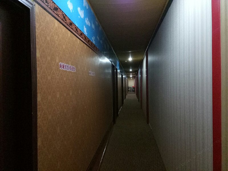 酒店大堂