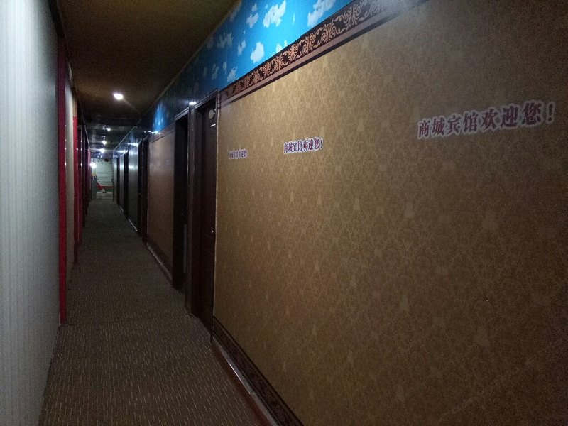 酒店大堂
